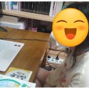 다모아지역아동센터 이미지