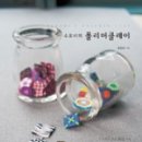 클레이키위