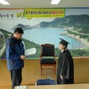 지동경로당 이미지