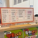 별이네꼬마김밥