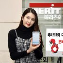 다모아자동차서비스 이미지