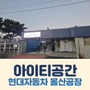 예진아이티 네이버블로그