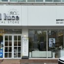 벨루체안경원 이미지