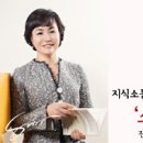 농산물가공연구관 이미지