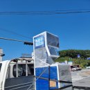 세븐일레븐 남양주경복점 이미지