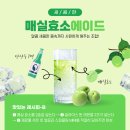 협동조합담음 이미지