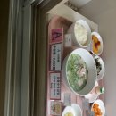 서울대학교동원관식당