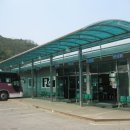 감곡세탁소 이미지