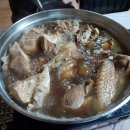 갈론민박(주막) 이미지