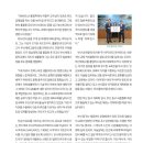 쿠사쿠라유도아카데미 이미지