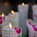 두원써비스 | 서울 광진구 철학원 작명잘하는곳 사주잘보는곳 두원철학원