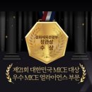 원천리천 | 애니멀포럼 수원컨벤션센터 주차장 대중교통 안내 인근주차장 소개