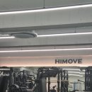 HIMOVE(하이무브) 이미지