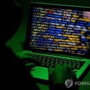 광기가 통신