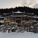 지리산운봉공안서당