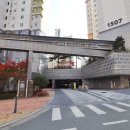 파크뷰공인중개사사무소 이미지