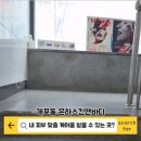 은하스킨앤바디