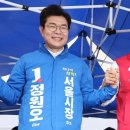 서울효창의원 디지털타임스