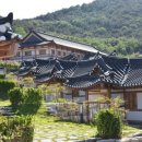 화랑마을-3 이미지