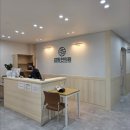 대도한의원 | [내돈내산] 사상체질 &amp;침술 명의 광주 감동한의원 후기