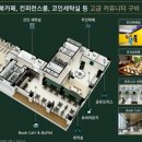 더베이먼트 레지던스 이미지