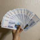 미곡(금호) 이미지