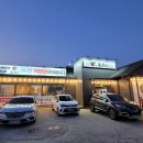 원호축산 이미지