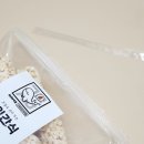 옛날상회 | 추억의 옛날 과자 파는곳 고래상회 한입간식 쌀강정 내돈내산 후기: 술안주 건강 간식 추천