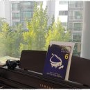 제이피아노교습소 - 화성시 효행로707번길 35 | 제이피아노교습소