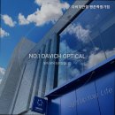 다비치 안경 이미지