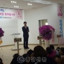 천안버들유치원 이미지