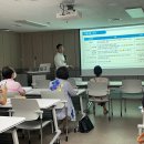 영등포구 신길5동주민센터 지하 회의실 이미지