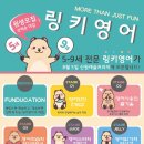 연세아이웃음꽃치과 이미지