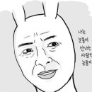 부부요리 이미지