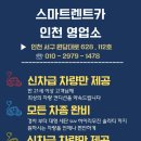 서부공단모터스 이미지