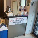 여주-0594 네이버블로그
