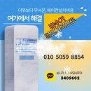 진관3로 네이버블로그