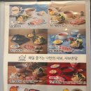 평택 소사벌 맛집 추천 깔끔한 1인샤브 샤브온당 내돈내산 후기