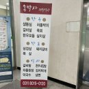 반송동190 이미지