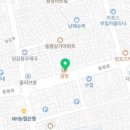 육뽈