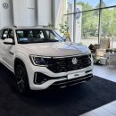 인하로R | 2025 폭스바겐 아틀라스 2.0 TSI 4Motion R-Line 7인승 전주 전시장 후기, 모의견적 정보 제원