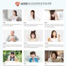 송마음정신건강의학과의원 이미지