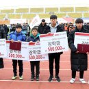 마산종합운동장 축구장 이미지