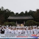 ﻿한국종교협, 3·1운동 105주년 기념 행사 성료 이미지