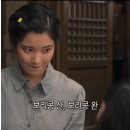 보리한의원 이미지