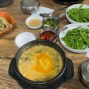 하동우렁추어탕 미아점 이미지