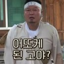 룰루케이크