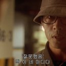 왕손할매순대국
