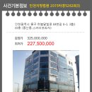 하늘달빛로64번길 이미지