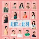 장광진 | 최근에 본 작품들